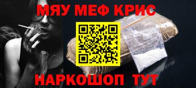 скорость Ижевск