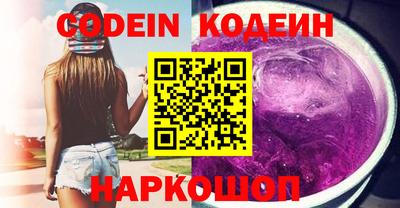 а пвп мука Ивантеевка