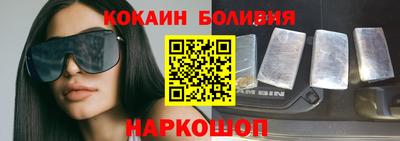 а пвп мука Ивантеевка