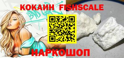 скорость Ижевск