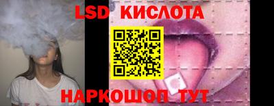 скорость Ижевск