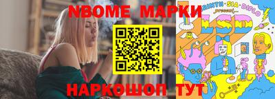а пвп мука Ивантеевка