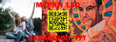 скорость Ижевск