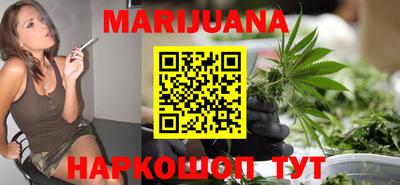 а пвп мука Ивантеевка