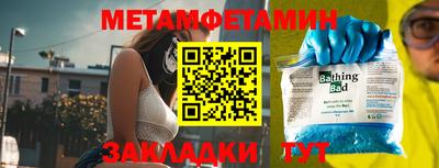 а пвп мука Ивантеевка