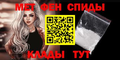 шишки Иваново
