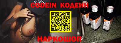скорость Ижевск