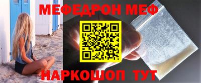 скорость Ижевск