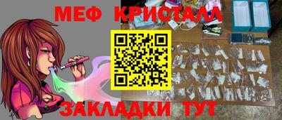 скорость Ижевск