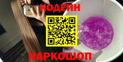 скорость Ижевск